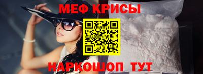трава Ирбит