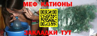 ГАЛЛЮЦИНОГЕННЫЕ ГРИБЫ Жуковский