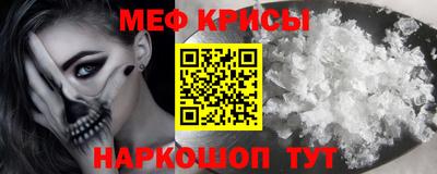 ГАЛЛЮЦИНОГЕННЫЕ ГРИБЫ Жуковский