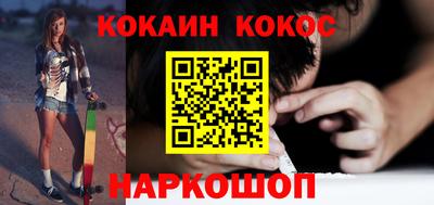 крисы Заволжье