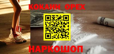 крисы Заволжье
