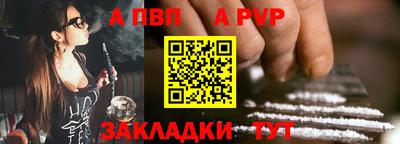 ГАЛЛЮЦИНОГЕННЫЕ ГРИБЫ Жуковский