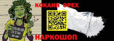 крисы Заволжье