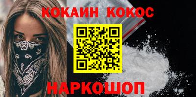 jwh Заводоуковск