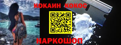 крисы Заволжье