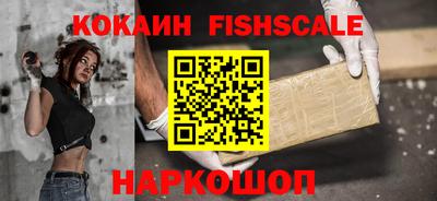 jwh Заводоуковск