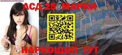 jwh Заводоуковск