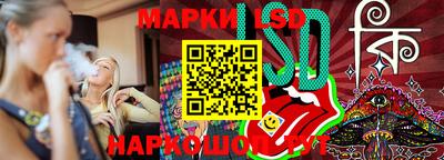 jwh Заводоуковск