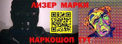 крисы Заволжье