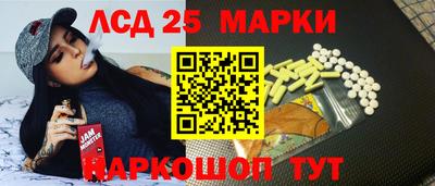 крисы Заволжье