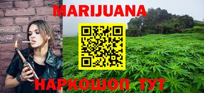 ГАЛЛЮЦИНОГЕННЫЕ ГРИБЫ Жуковский
