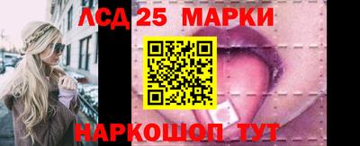 крисы Заволжье
