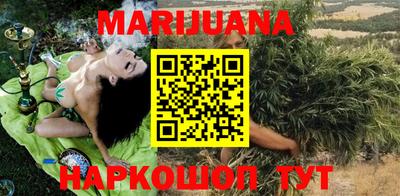 jwh Заводоуковск