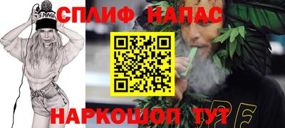 jwh Заводоуковск