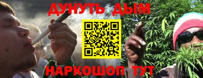 крисы Заволжье