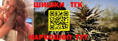ГАЛЛЮЦИНОГЕННЫЕ ГРИБЫ Жуковский