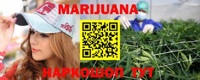 jwh Заводоуковск
