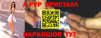ГАЛЛЮЦИНОГЕННЫЕ ГРИБЫ Жуковский
