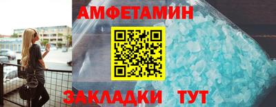крисы Заволжье