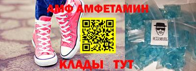 jwh Заводоуковск