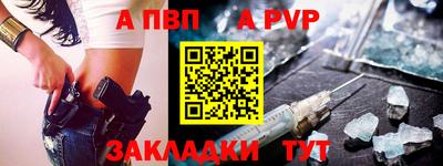 ГАЛЛЮЦИНОГЕННЫЕ ГРИБЫ Жуковский