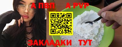 ГАЛЛЮЦИНОГЕННЫЕ ГРИБЫ Жуковский