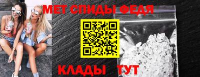 крисы Заволжье