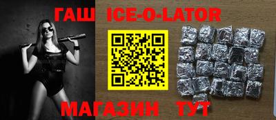 ГАЛЛЮЦИНОГЕННЫЕ ГРИБЫ Жуковский