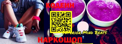 гидра Изобильный