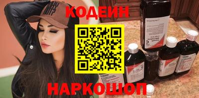 крисы Заволжье