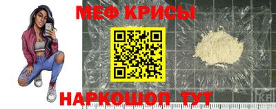 ГАЛЛЮЦИНОГЕННЫЕ ГРИБЫ Жуковский